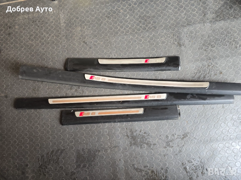 Продаваме интериорни лайсни за прагове от Audi RS6 4F 2010г avant, снимка 1