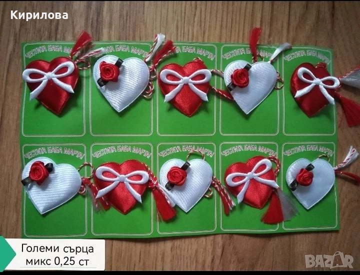 мартеници сатен цена 25 ст, снимка 1