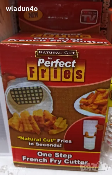 Уреди за рязане на зеленчуци,плодове,картофи-10лв/бр, снимка 1