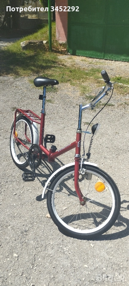 Балканче 20цола, снимка 1