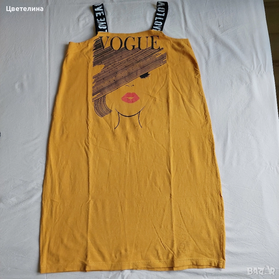 Рокли размер М свободен модел , снимка 1