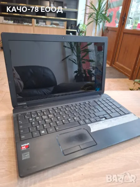Лаптоп Toshiba Satellite C50D-13H, снимка 1