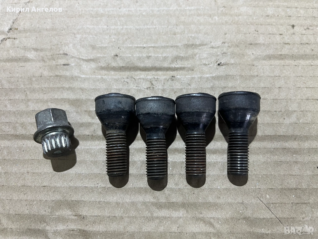 Секретни болтове за джанти от BMW E46, снимка 1