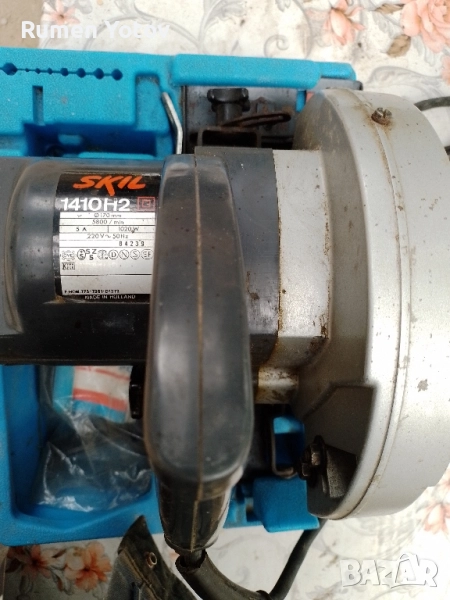 циркуляр , снимка 1