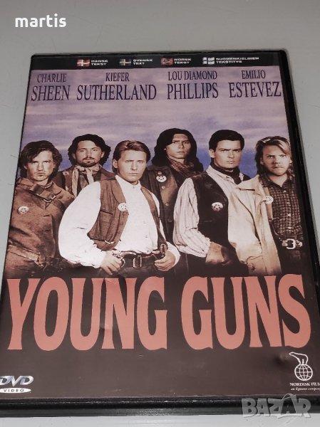 Young Guns DVD, снимка 1