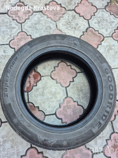 продавам 4 бр. гуми, снимка 1