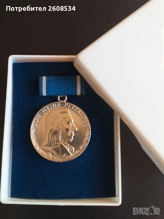 ПОСРЕБРЕН МЕДАЛ "ПЕСТАЛОЦИ" - ГДР, снимка 1