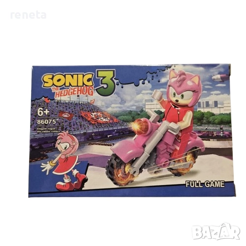 Конструктор Соник, Мини блокчета, Пластмасов,Розово, 10 части, снимка 1