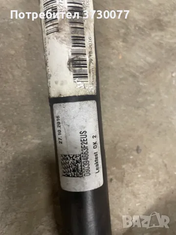 BMW F12 F13 горивна линия резервоар 640i 650i, снимка 5 - Части - 48734819