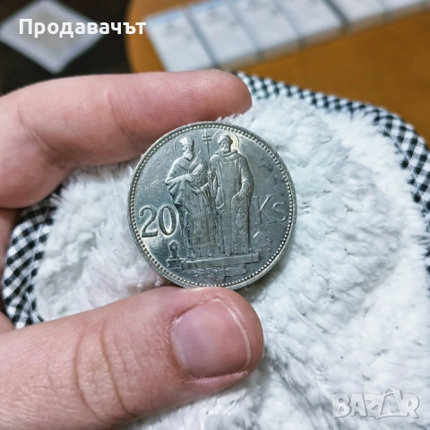 СРЕБРО! 20 крони 1941 г. Светите братя Кирил и Методий, снимка 5 - Нумизматика и бонистика - 53582741