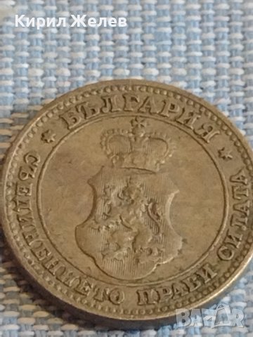 Монета 10 стотинки 1912г. Царство България за КОЛЕКЦИЯ ДЕКОРАЦИЯ 39635, снимка 5 - Нумизматика и бонистика - 44429843