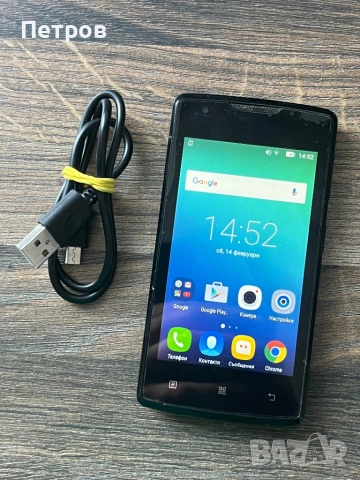 Мобилен телефон Lenovo A1000