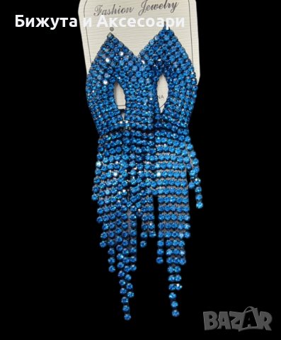 Висящи обеци със сини кристали , снимка 1