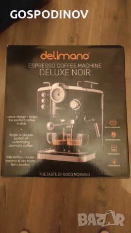 Кафе машина Delimano deluxe noir, снимка 1 - Кафемашини - 44327930