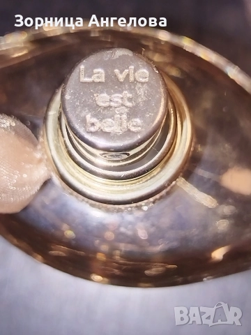 Lancome la vie est belle l'extrait Остатъчно малко количество от 50 мл, снимка 4 - Дамски парфюми - 52966764
