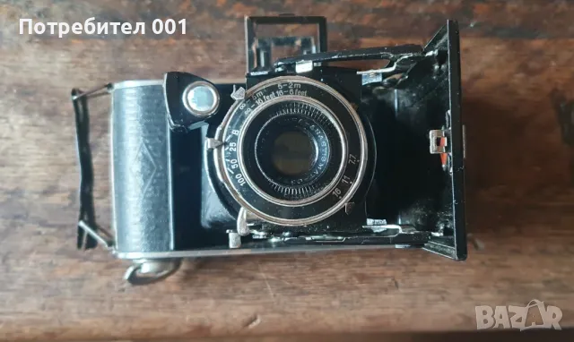 Стар Agfa Аnastigmat jgestar f 7.7 ретро фотоапарат