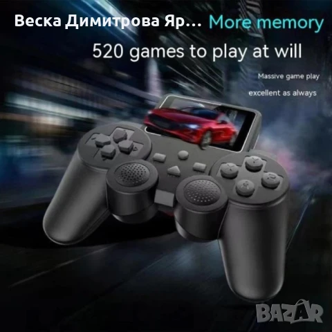 Ретро игрова конзола с 2.4-инчов дисплей и 520 вградени игри, снимка 5 - Други игри и конзоли - 48370346