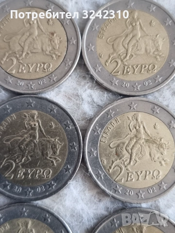 Монета от 2 евро Гърция 2002 г  ( S ), снимка 2 - Нумизматика и бонистика - 53588242