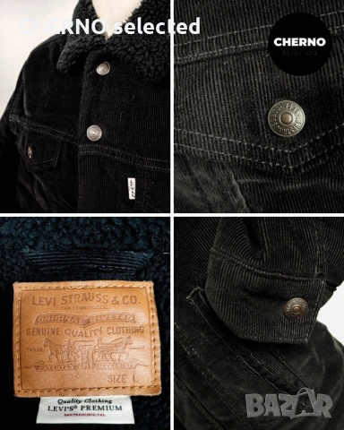 Мъжко черно кадифено яке с шерпа подплата LEVI’S PREMIUM Type III Corduroy Sherpa Trucker Jacket – L, снимка 14 - Якета - 53623574