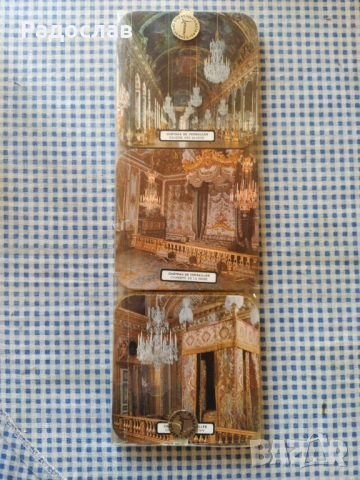 френски подложки за чаши Версай 