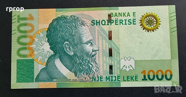 Албания. 1000 леки . 2021 год.  , снимка 2 - Нумизматика и бонистика - 41863804