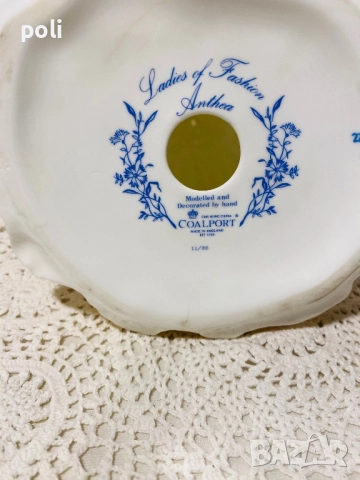 порцеланова статуетка , снимка 11 - Статуетки - 51727613