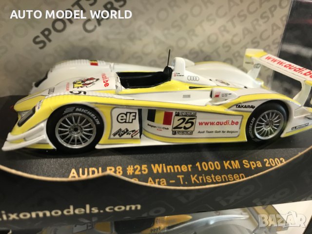 Метална колекционерска количка IXO MODELS мащаб 1:43,нови BMW,AUDI, снимка 5 - Колекции - 41126877