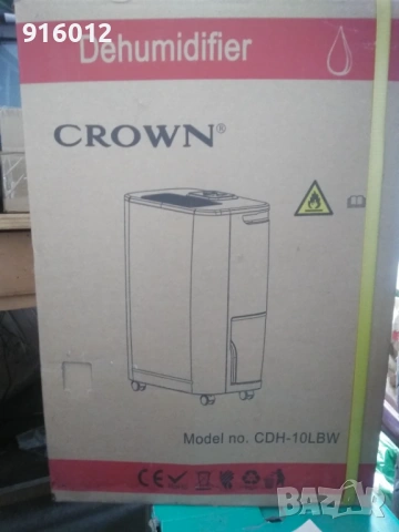 Обезвлажнител Crown CDH-10LBW, 290 W, 10лден, 130м3h, Карбонов и прахов филтър,, снимка 4 - Абсорбатори - 53221148