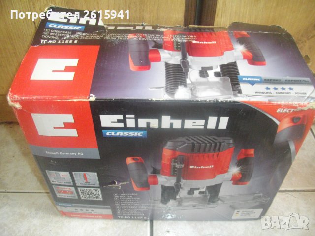 Нова Фрезова Машина-Оберфреза-Комплект-900W/1100W-De Fonceuse/Eihnell-6-8мм-Ход 50-55мм-Отлична, снимка 3 - Други инструменти - 41455800