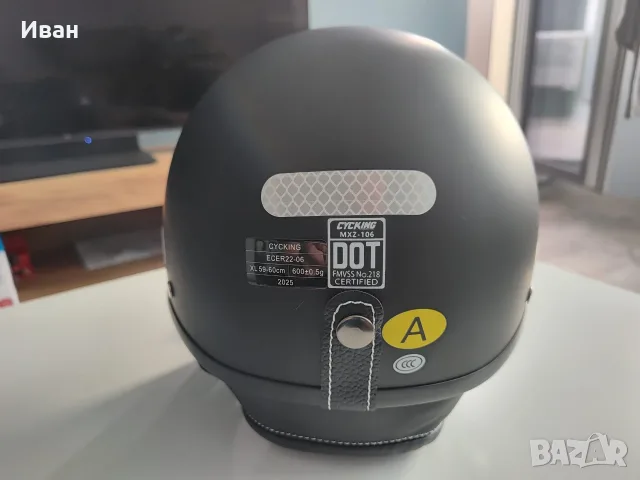Нова Open Face каска MXZ-106 – XL 59–60 cm, DOT / ECE R22.06, снимка 2 - Аксесоари и консумативи - 56136632