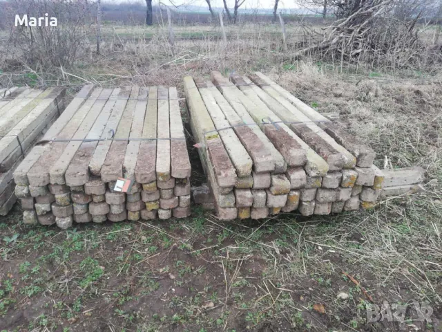 Бетонови/циментови колове и оградна мрежа