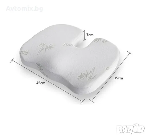 Възглавница за сядане,за кола ,за офис за вкъщи ,Супер Комфортс мемори пяна и бамбукови нишки, снимка 3 - Аксесоари и консумативи - 49661099