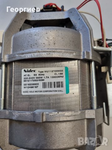 Продава електромотор за пералня Уърпул 