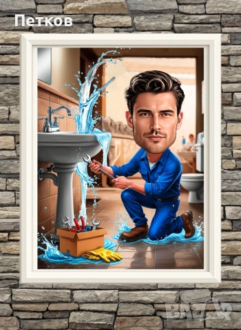 Карикатури по снимка–перфектен подарък за рожден ден, годишнина и други поводи, снимка 5 - Картини - 52130283