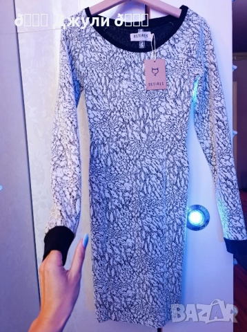 Стилна рокля с мраморен ефект, снимка 2 - Рокли - 51813950