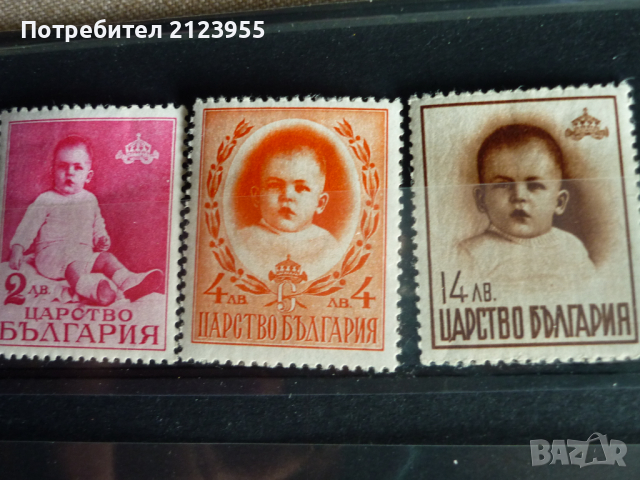 Пощенски марки, снимка 3 - Филателия - 36287435