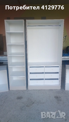 Мебели по поръчка , снимка 6 - Дърводелски услуги - 53085491