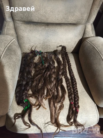 Стара истинска коса 