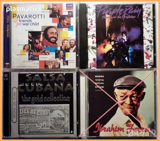 CDs - Rock, Pop, Jazz, Disco, Classics & Meditation..., снимка 15 - CD дискове - 32871196