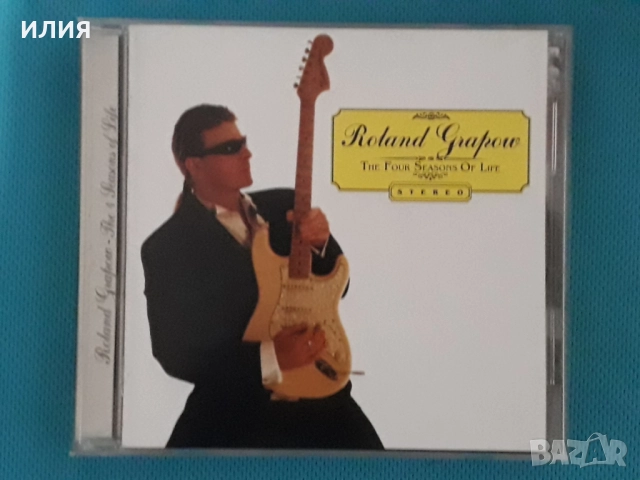 Thrash,Death Metal,Heavy Metal,Black Metal,Speed Metal,Gothic Metal-CD, снимка 5 - CD дискове - 48980227