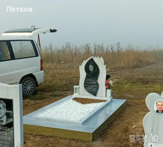 Изработка, монтаж и реставрация на паметници, снимка 5 - Монтажи - 49425442