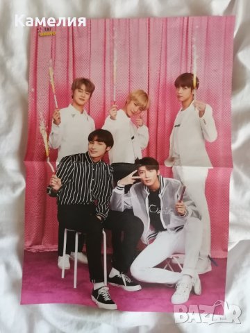 Kpop плакати на BTS, ATEEZ, Twice, BlackPink и други. , снимка 2 - Други - 41704019