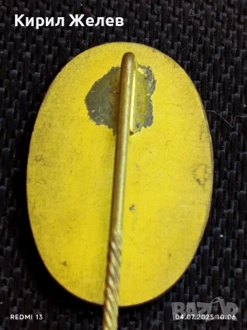 Рядка значка Летни олимпийски игри Токио 64г. за КОЛЕКЦИОНЕРИ 30402, снимка 5 - Колекции - 50902956