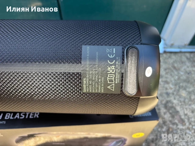 Bluetooth Колона Goodmans, снимка 3 - Bluetooth тонколони - 51276616