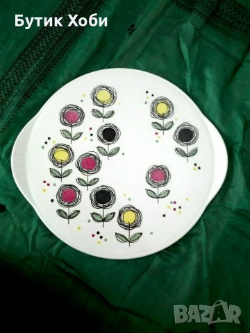 Ретро керамично плато за сервиране Лимбург