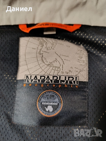 Дамско яке Napapijri Geographic, снимка 5 - Якета - 51883865