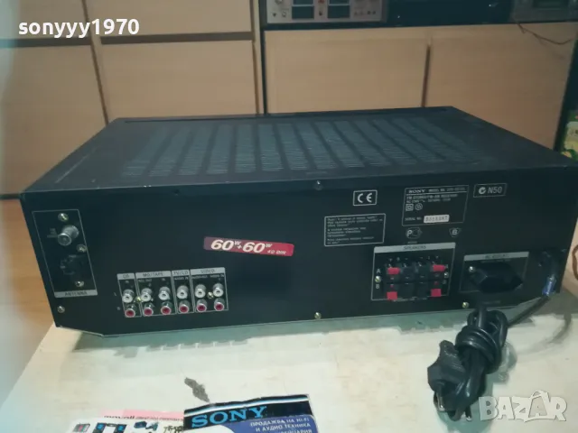 SONY STR-DE135 STEREO RECEIVER-ВНОС SWISS 2710241818, снимка 11 - Ресийвъри, усилватели, смесителни пултове - 47738152