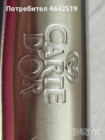 Лъжица за сладолед Stöckel, шпатула за сладолед, снимка 8 - Прибори за хранене, готвене и сервиране - 52377654