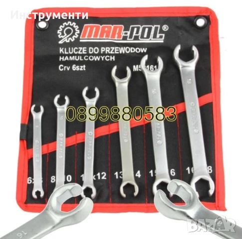 Комплект 6 части ключове рязани звезди 6-18мм Mar-Pol, снимка 1