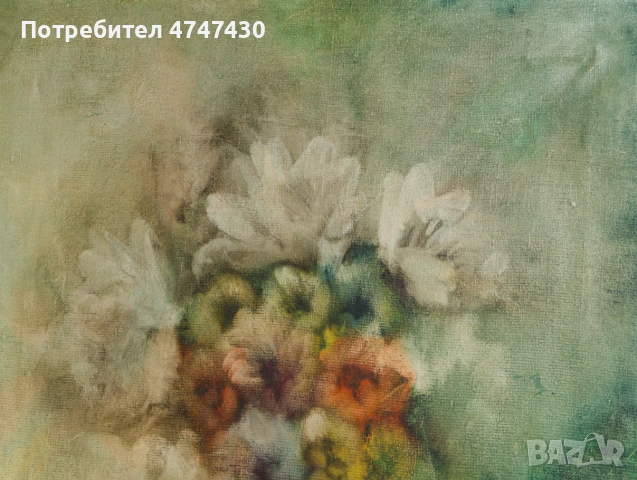 Стойно Добрев маслени бои натюрморт , снимка 4 - Картини - 53635620